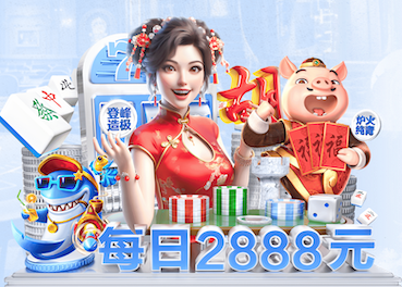 www.hth.com 固原室内乒乓球台