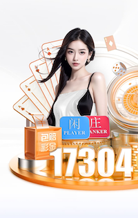 hthcom-APP下载 乒乓球台内怎么起下旋球