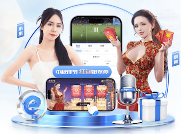 www.hth.com 乒乓球台桌尺寸为什么