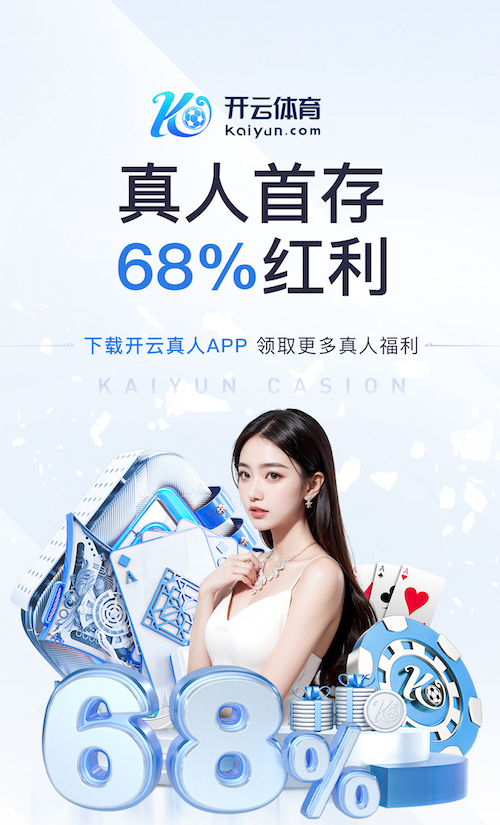 www.hth.com 可携带乒乓球台的飞机杯