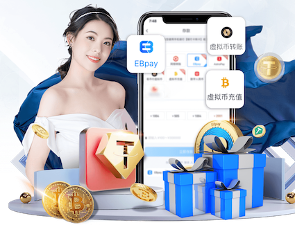 hthcom-APP下载 了解塑胶跑道彩色颗粒材质的选择范围