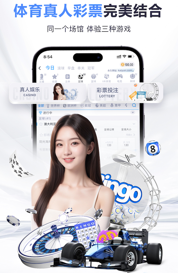 hthcom-APP下载 国标室外乒乓球台