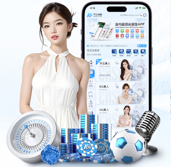 hthcom-APP下载 室内健身房哪里实惠
