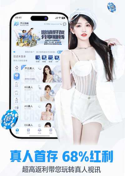 www.hth.comapp下载 塑胶跑道面层的维护和保养