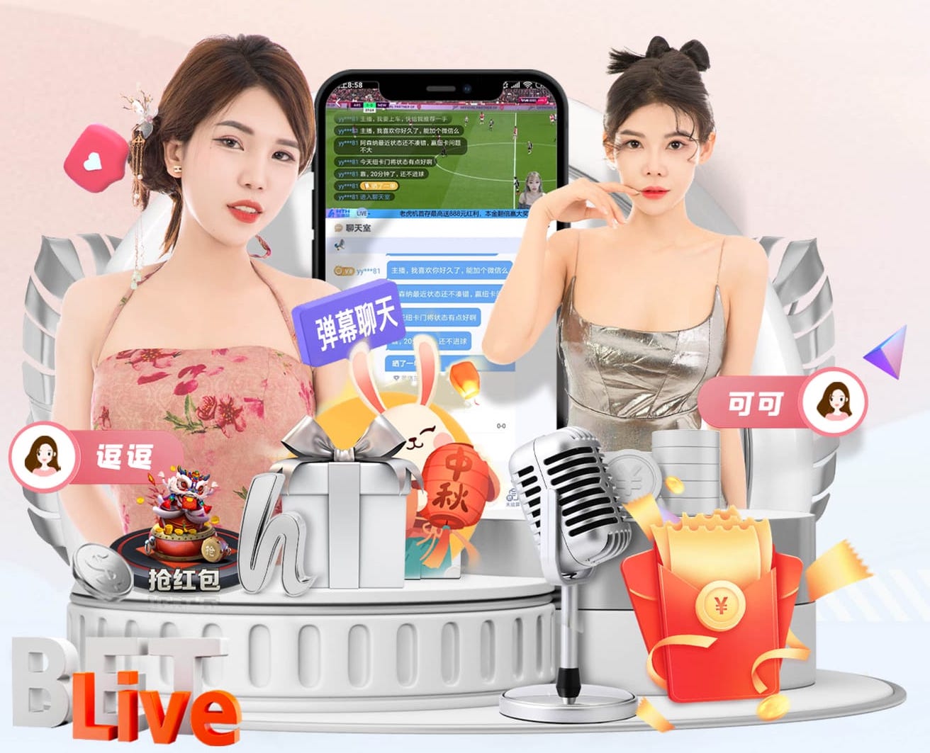 www.hth.comapp下载 游泳健身室内温度多少